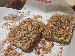 -凤凰汇购物中心
