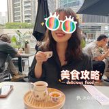 馋嘴喵探店｜粗去都要陈鹏鹏吖！