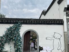 -潜口民宅博物馆