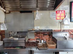 -小朱麻辣串(益民街店)
