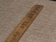 -上海中国航海博物馆