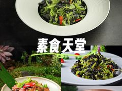 -熙楼(翠湖店)