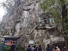 -桂林独秀峰王城景区