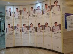 -诺贝尔一诺口腔医院(雁塔院区)