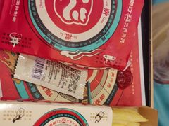 -塔斯汀中国汉堡(徐汇汇京广场店)
