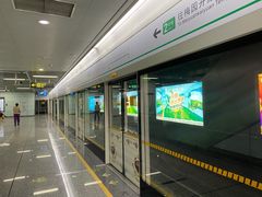 -东林广场(地铁站)