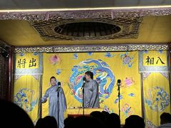 -南风大剧院莎梦二人转剧场