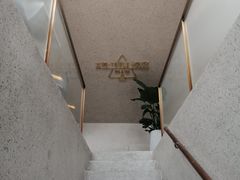 -三间愈舍·Triple Spa(重庆IFS国金中心店)
