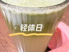 -Wagas(凤凰汇店)