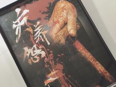 -白兔子密室(长寿路店)