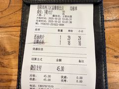 -老雒阳面馆·水席(王城路店)