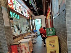 -一斗火锅·招财羊毛肚(泰吉滨江店)