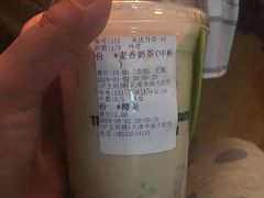 -沪上阿姨鲜果茶(华新大街店)