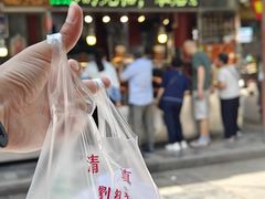 -刘纪孝腊牛羊肉(北广济街店)