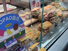-PAOPAO Bakery&Café(港汇店)