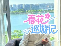 -天津滨海圣光皇冠假日酒店