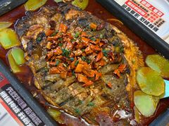 -雅佳神话·麻辣烤鱼(新街口店)