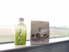 -曲阜东站