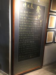 -鳌首刺青纹身 穿孔饰品店