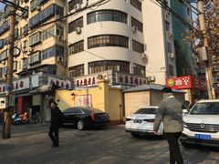 门面-清真·白家牛肉罩火烧老店(育才街店)