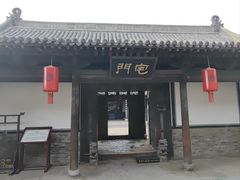 -平遥古城