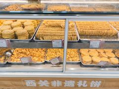 -赞记龙凤礼饼(广州市二宫向群宾馆店)
