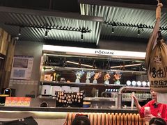 -破店肥哈·东北烧烤·夜宵(南山保利店)