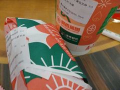 -阿杏饭团(龙岗世贸华润万家店)