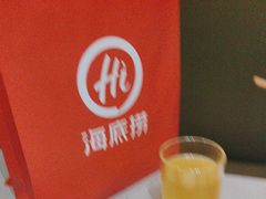 -海底捞火锅(莘松路店)