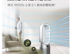 -新梦百货(民族店)