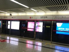 -独墅湖南(地铁站)