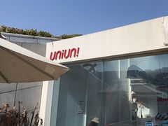 -UNI UNI(环亚凯瑟琳店)