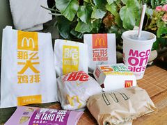 -麦当劳(新世纪环球中心店)