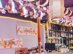 -郭记烤肉创始店(民丰大街店)
