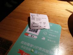 -猛料鸭仔饭(赤坎店)