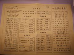 -龙皇酒家(黄埔店)