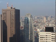 -东京都厅舍