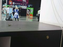 android_upload_pic-东浩兰生上海世博展览馆