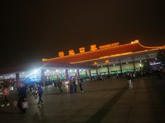 -珠海拱北口岸