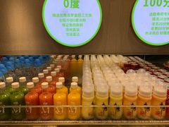 -池田寿司·4H鲜作(西直门凯德华联店)