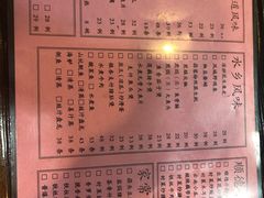 菜单-凤厨顺德水乡凤味馆(大良锦龙路店)