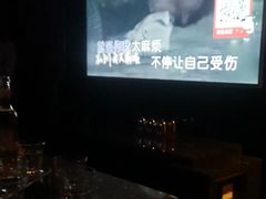 -好乐迪KTV(金钻店)