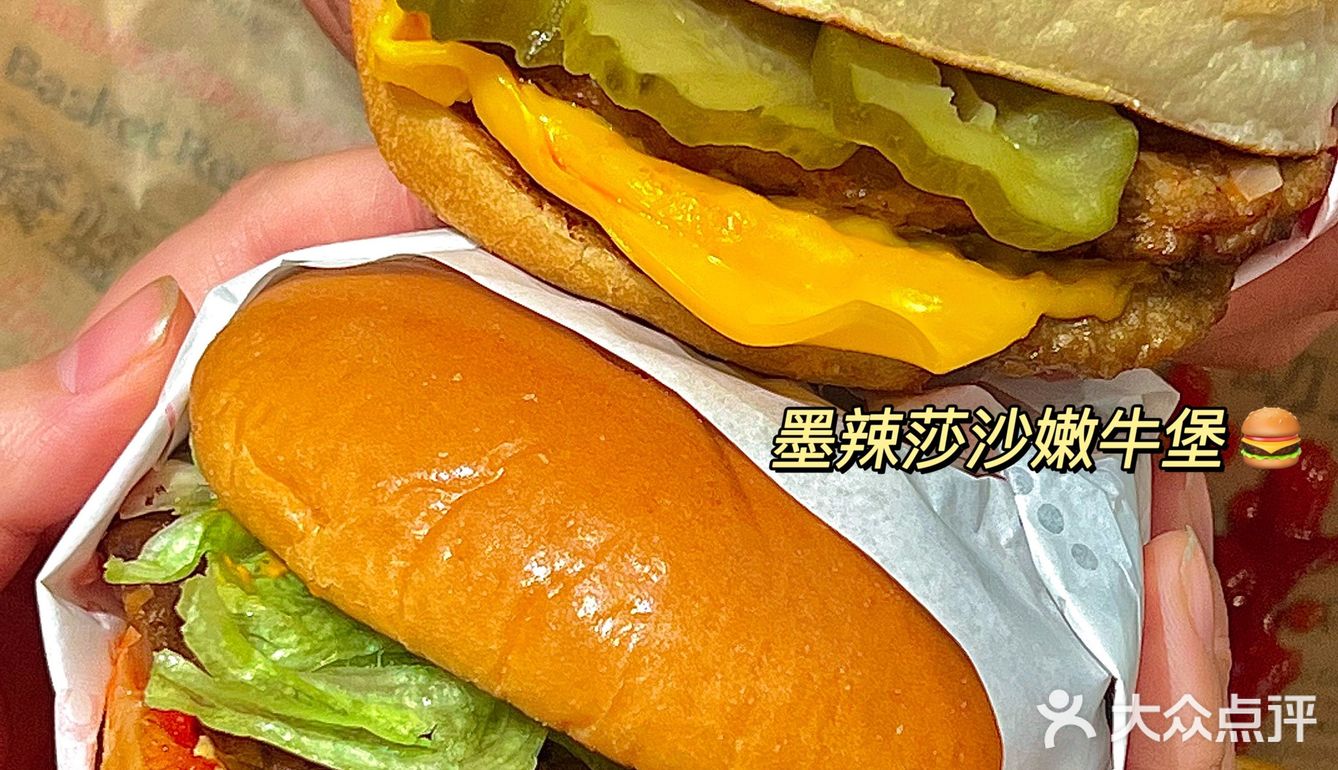 探店｜好吃欸！肯德基这个赔钱汉堡太好吃惹！
