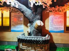 -即墨印象