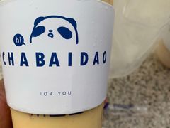 -茶百道(下沙宝龙二期店)