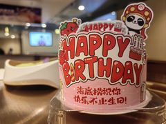-海底捞火锅(泉城路店)