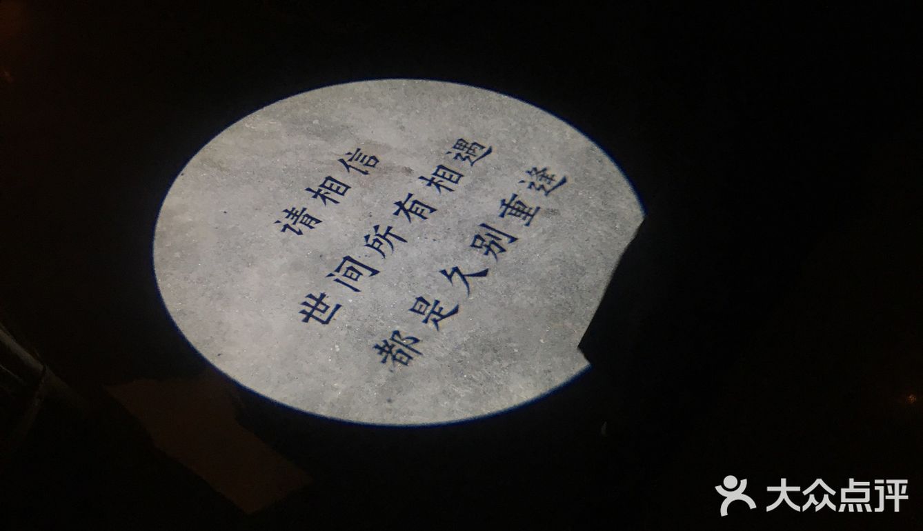 长沙zui有氛围的民谣餐吧🎶来吹晚风吗