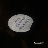 长沙zui有氛围的民谣餐吧🎶来吹晚风吗