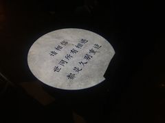 -不二·民谣音乐餐吧(长沙店)