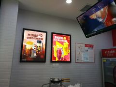 -沪上阿姨·精选茶饮(肥西吉园商业街店)